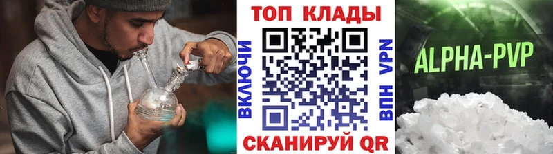 Купить Псилоцибиновые грибы Меф мяу мяу ГАШ Богородск