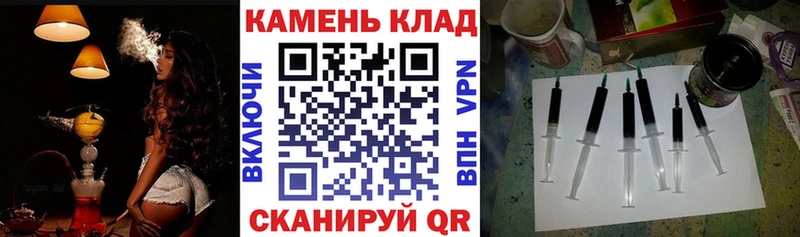 Гашиш Cannabis  Купить  Богородск 