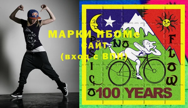 mdpv Киреевск