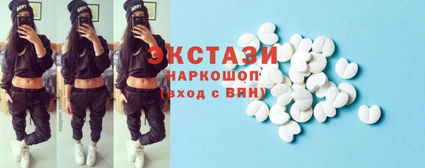 mdpv Киреевск