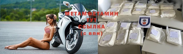 индика Киренск