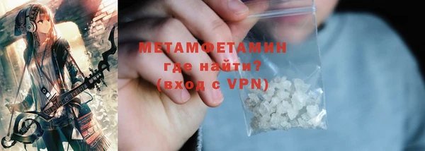 mdpv Киреевск