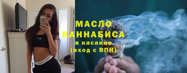 mdpv Киреевск