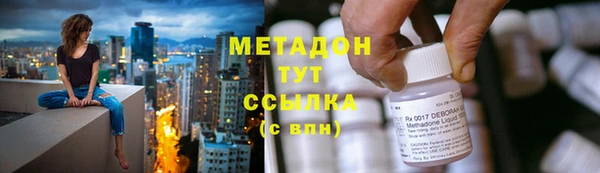 MESCALINE Кинешма
