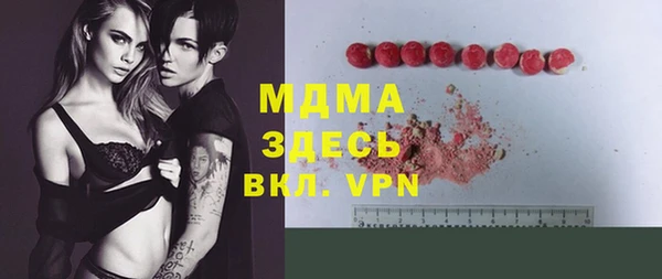 индика Киренск