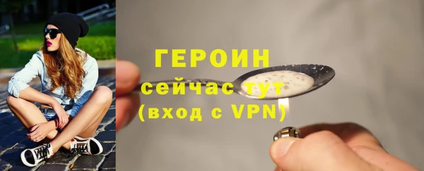 бутик Козловка