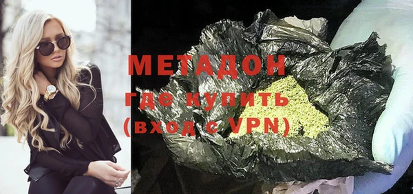 MESCALINE Кинешма