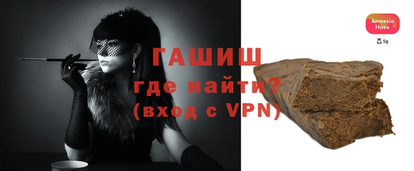 МДМА Кодинск