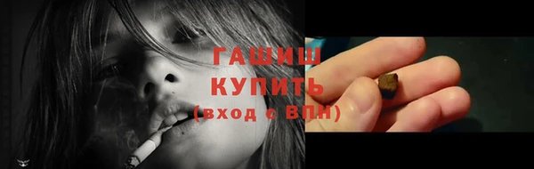 MESCALINE Кинешма