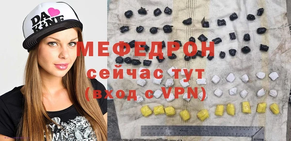 mdpv Киреевск