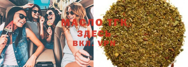 mdpv Киреевск