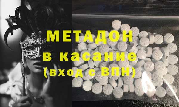 бутик Козловка