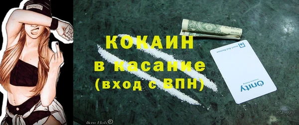 эйфоретик Козельск
