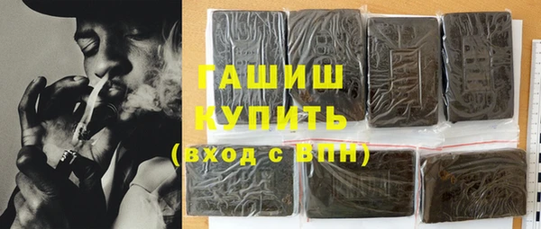 индика Киренск