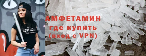mdpv Киреевск
