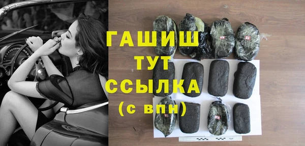 бутик Козловка