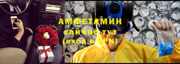 mdpv Киреевск