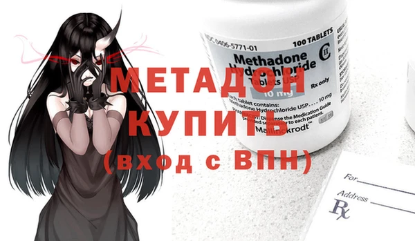 mdpv Киреевск