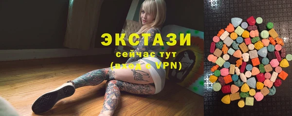 индика Киренск