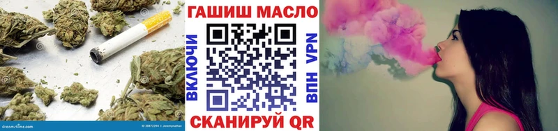 Дистиллят ТГК вейп  Купить  Богородск 